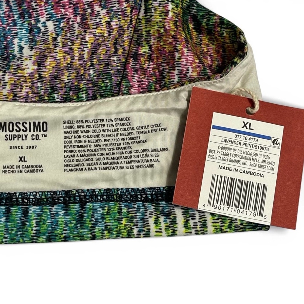 Mossimo - Stappy Razorback Colorful Bralette - XL - NEW! - Picture 3 of 4